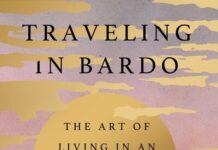 Подорож до Бардо: пошук сенсу в непостійному світі