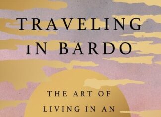 Подорож до Бардо: пошук сенсу в непостійному світі