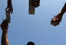 Фізика бейсбольного м’яча вагою 5 унцій: чому він так сильно підстрибує?
